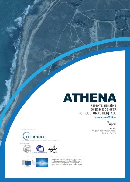 athena_leaflet
